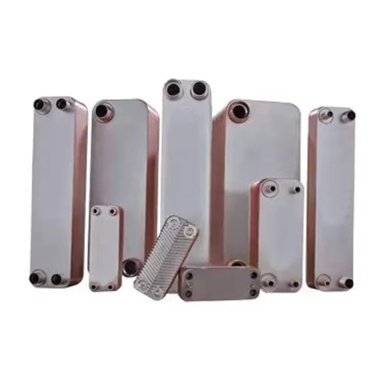 Brazed Heat Exchanger